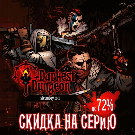 Основной принцип функционирования платформы Steambuy.com