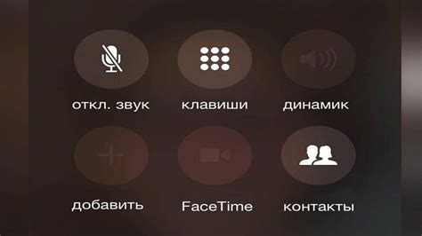 Основные аспекты выбора и использования передового аудиокодека на смартфонах Xiaomi