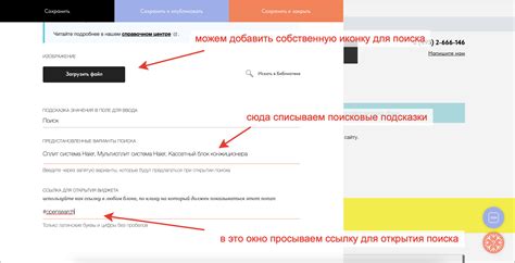 Основные инструменты для работы с карточками в Тильде