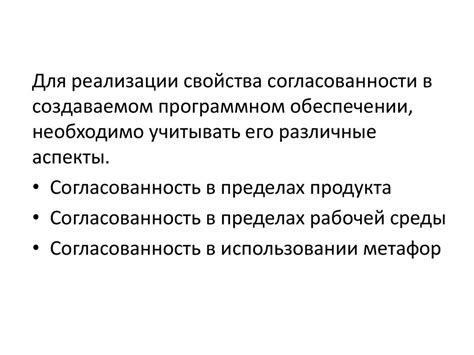 Основные концепции разработки пользовательского интерфейса и выбор подходящих инструментов