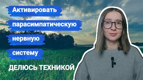 Основные мотивы активации сигналов тревоги