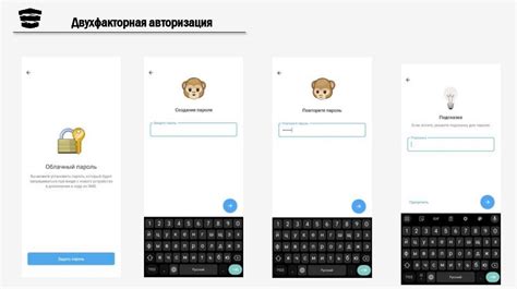 Основные настройки записи звука в мессенджере Telegram