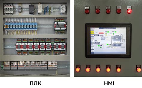 Основные отличия между вычислительной системой и ПЛК