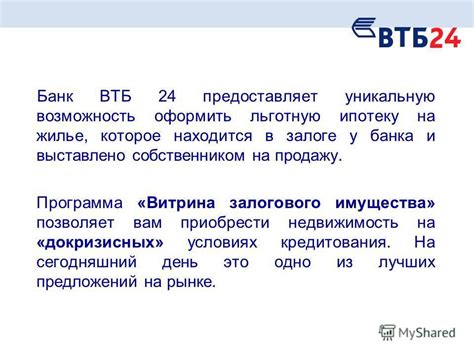 Основные подводные камни при попытке определения эпохи по ключевым событиям и достижениям