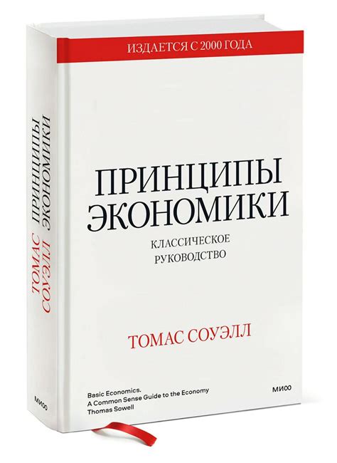 Основные принципы возникновения грозы: ключевые идеи