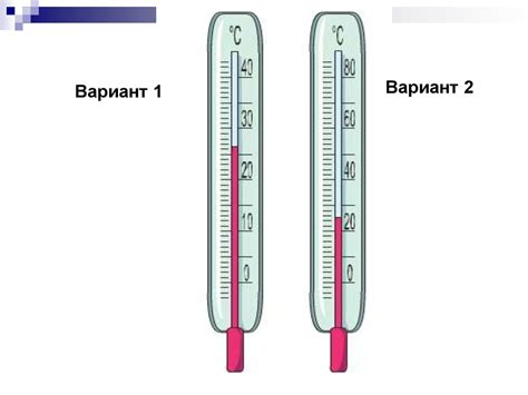 Основные принципы использования универсального измерительного прибора