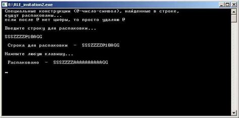 Основные принципы работы сжатия и его значимость в производственном процессе