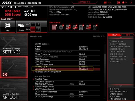 Основные причины возникновения проблемы с msi в процессе загрузки ПК