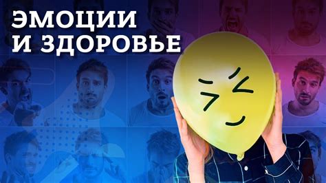 Основные причины возникновения проблем с Юйшань и их воздействие на устройство