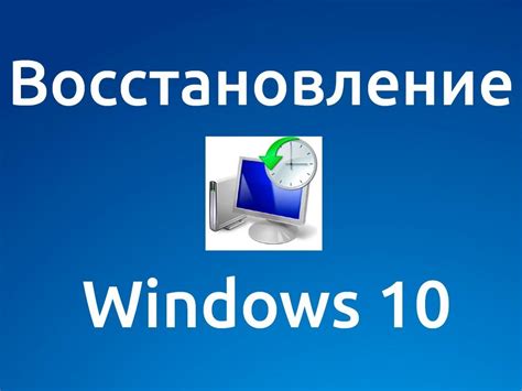 Основные причины восстановления умной акустической системы к исходным параметрам