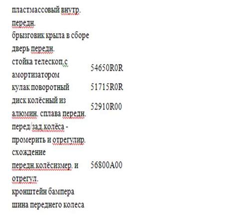 Основные причины для определения государственной стоимости транспортного средства в Аризоне РП