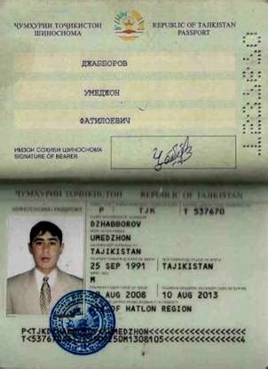 Основные сведения о паспорте гражданина Таджикистана для выезда за границу