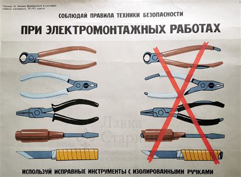 Основные способы и методы для проверки наличия элементов в коллекции