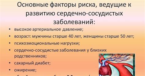 Основные факторы, ведущие к порезанию пальца