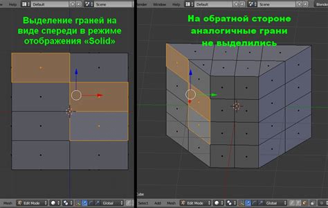 Основные формы для создания различных объектов в Blender