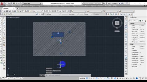 Основные функции и инструменты для работы с СПДС в AutoCAD 2016