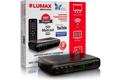 Основные характеристики телевизионной приставки Lumax