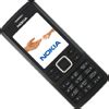 Основные шаги по активации беспроводной связи на мобильном устройстве Nokia 6300