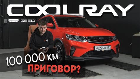 Основные этапы для успешного открытия панели моторного отсека автомобиля