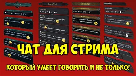 Основные этапы при создании стрима на YouTube