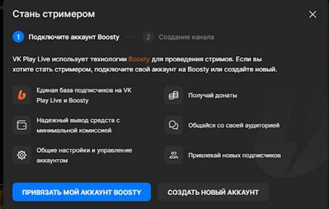 Основные этапы удаления эмблемы отображения в игровой платформе Steam