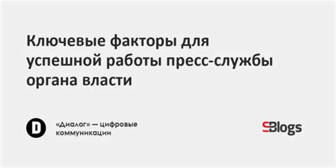 Основы зыгаря: ключевые аспекты для успешной работы