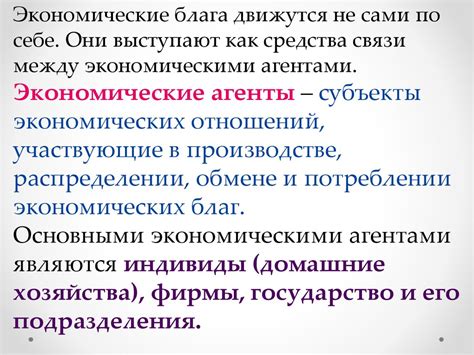 Основы принципа функционирования КБК: сущность и базовые концепции