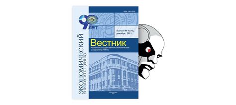 Основы работы хлукапа: понимание его сущности и принципов функционирования