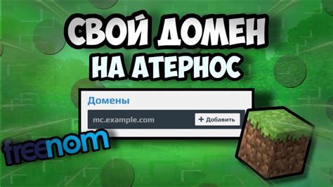 Особенности геймплея в Атерносе: что представляет собой режим хардкор