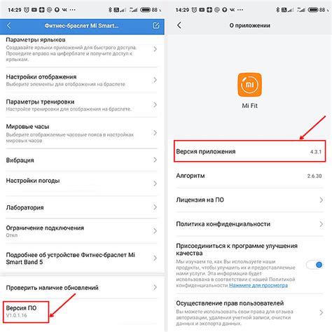 Особенности и привилегии прошивки для русского рынка от Xiaomi
