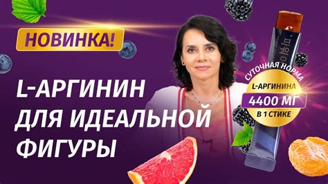 Особенности питания для привлекательной и энергичной девушки Весы