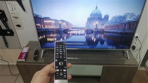 Особенности работы универсального пульта с телевизором LG Smart TV