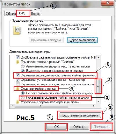 Особенности установки гма файлов на разных операционных системах