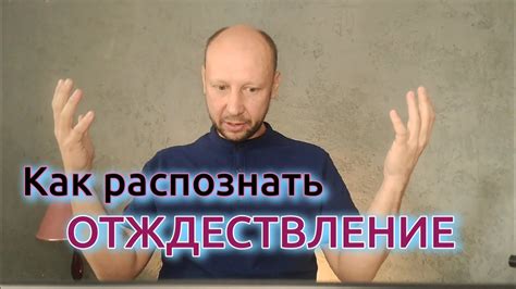 Осознание сути поставленной задачи