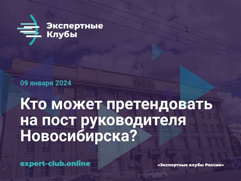 Осутствие ясных критериев: кто может претендовать на авторство?