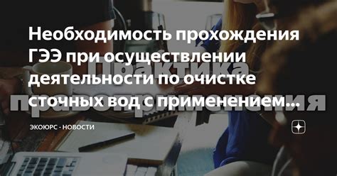 Осуществление деятельности по очистке функционала навигационного списка