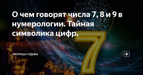 Осы во сне: тайная символика открывает новые грани вашей подсознательной реальности