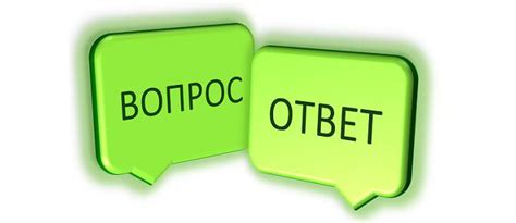 Ответы на часто задаваемые вопросы: основы создания и использования огнива в игре