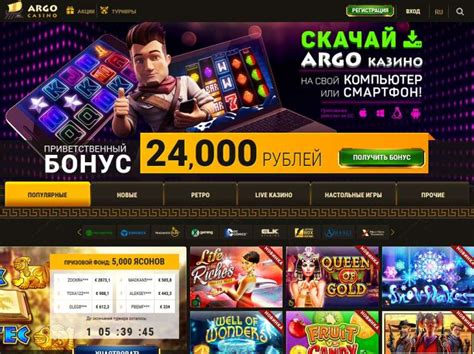 Отзывы и рекомендации игроков, воспользующихся программой Osiris