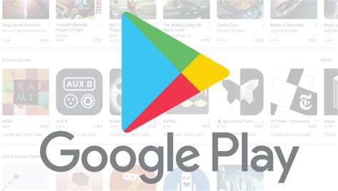 Открытие магазина приложений Google Play