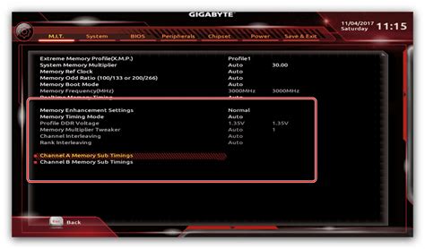 Открытие настроек системного BIOS на материнской плате Gigabyte B450 Gaming X