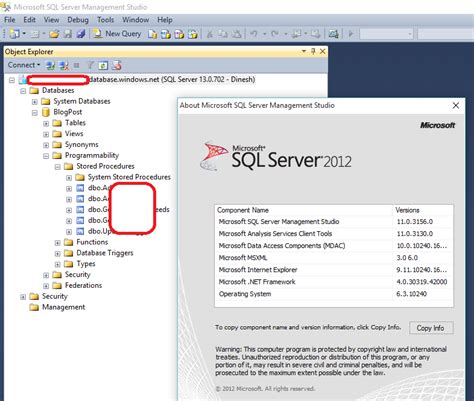 Открытие SQL Server Management Studio