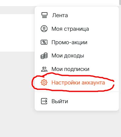 Отправка изображений себе в приватный чат для дальнейшего сохранения