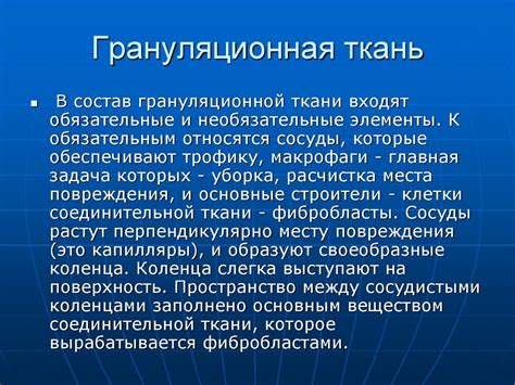 Отрыжка: естественная реакция организма