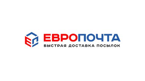 Отслеживание статуса отправлений с помощью услуги Европочта в Беларуси