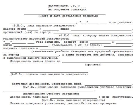 Оформление документов: важные аспекты, о которых необходимо знать