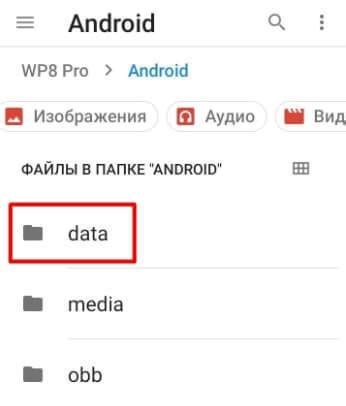 Очистка кэша ВК на мобильном устройстве: простые шаги для улучшения работы приложения