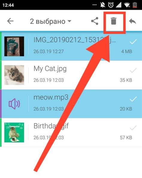 Очищение мусора на смартфоне: простые и быстрые методы