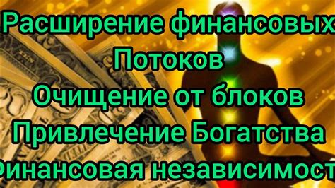 Очищение помещения без значительных финансовых затрат