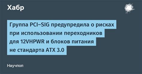 Ошибки и проблемы при использовании стандарта ЕАН 13